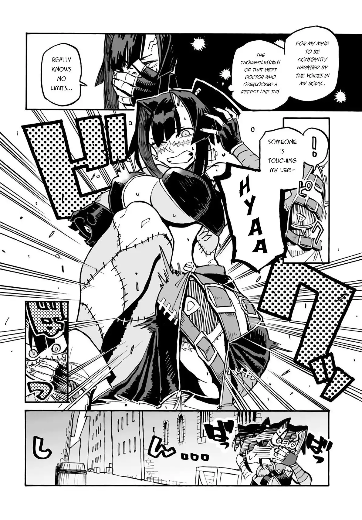 Monster Musume no Oishasan Chapter 3.3 9